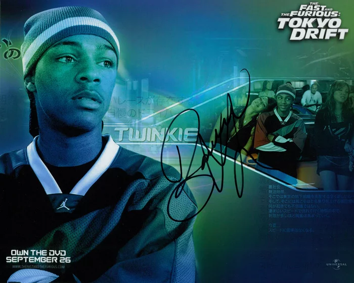 Lil Bow Wow autograph