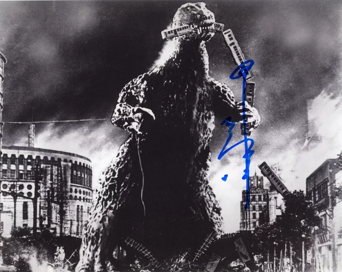 Haruo Nakajima autograph