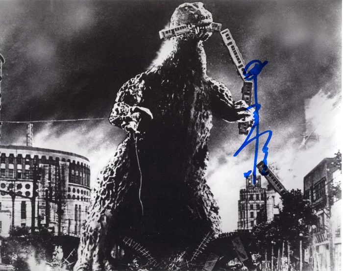 Haruo Nakajima autograph