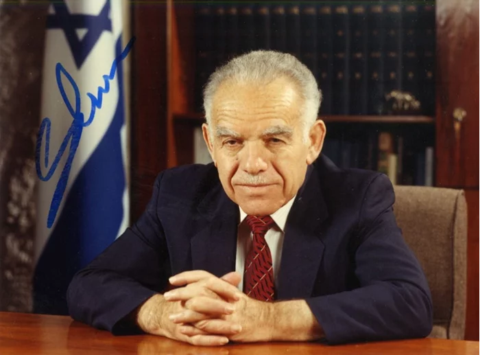 Yitzhak Shamir autograph