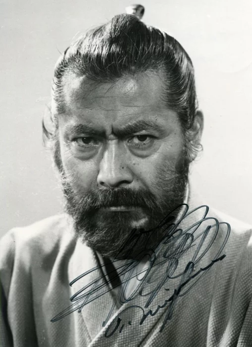 Toshiro Mifune autograph