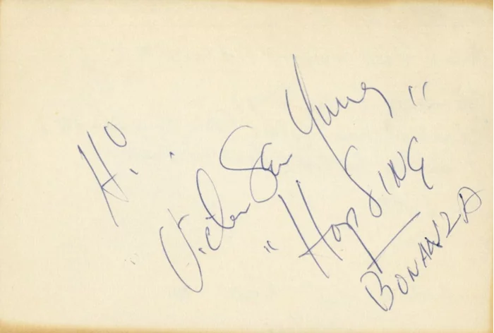 Victor Sun Yung autograph