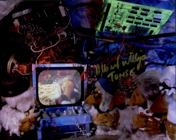 Albert Wilkinson autograph