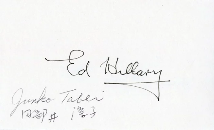 Mt. Everest Exploration autograph