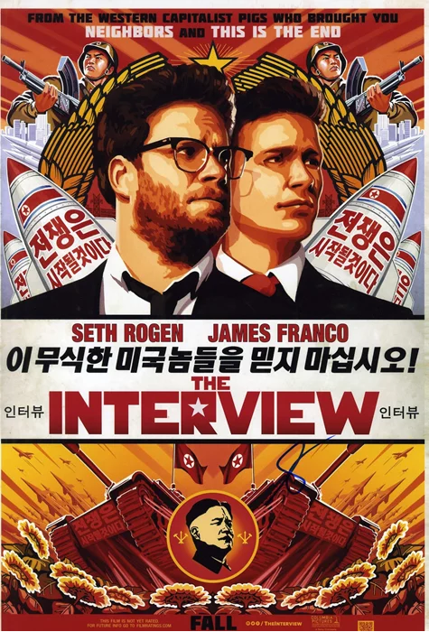 Seth Rogen autograph