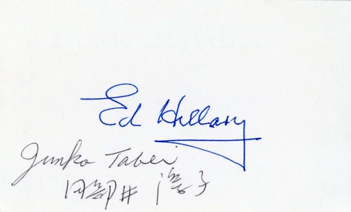 Mt. Everest Exploration autograph