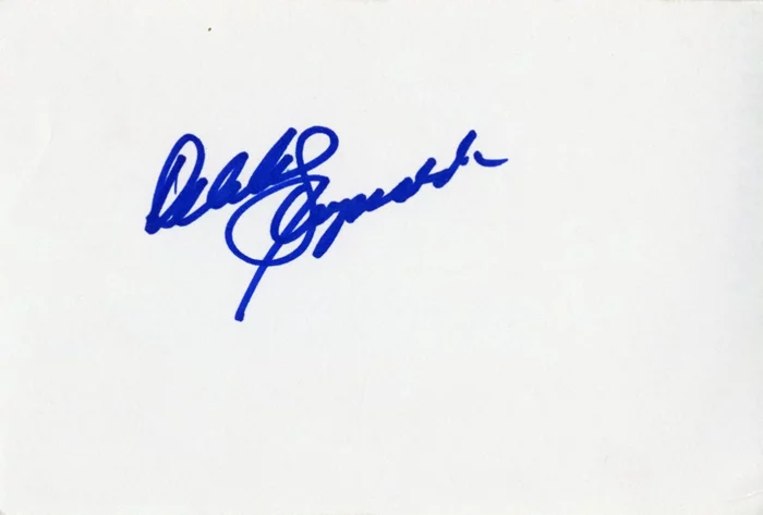 Debbie Reynolds autograph