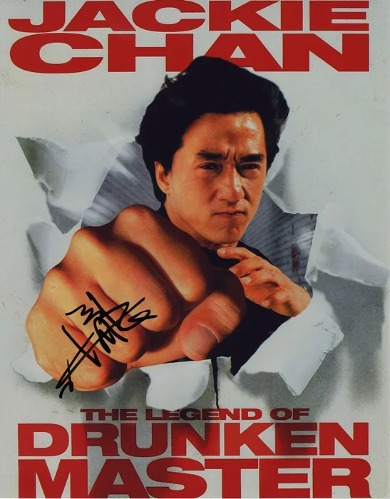 Jackie Chan autograph