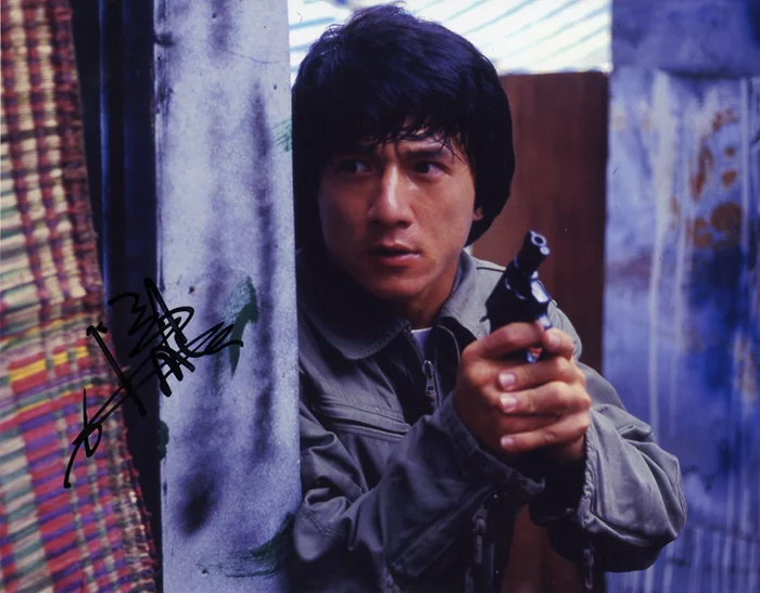 Jackie Chan autograph