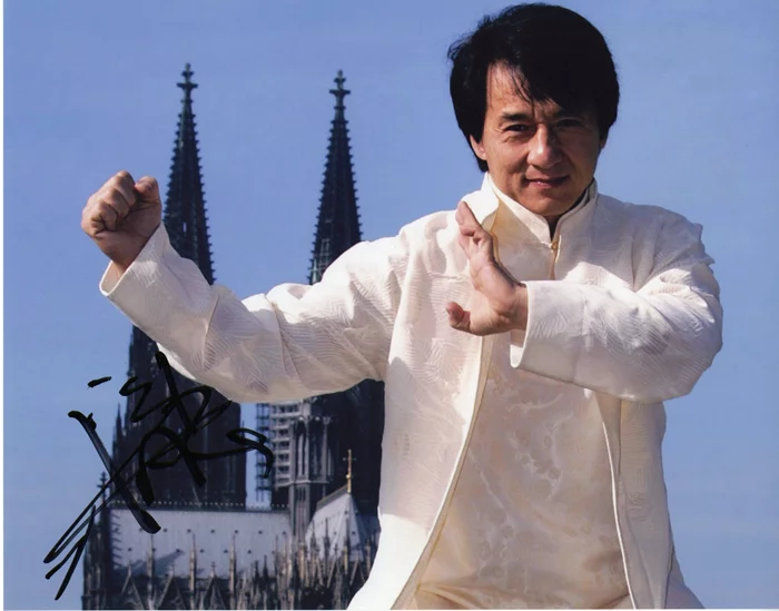 Jackie Chan autograph