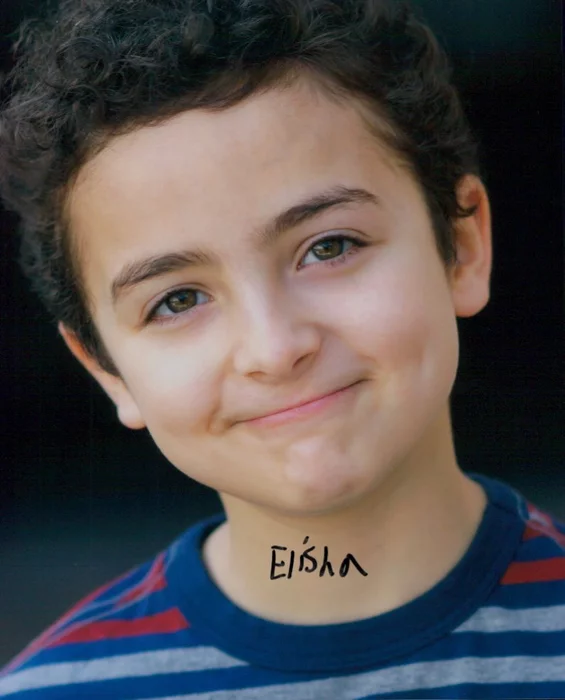 Elisha Henig autograph