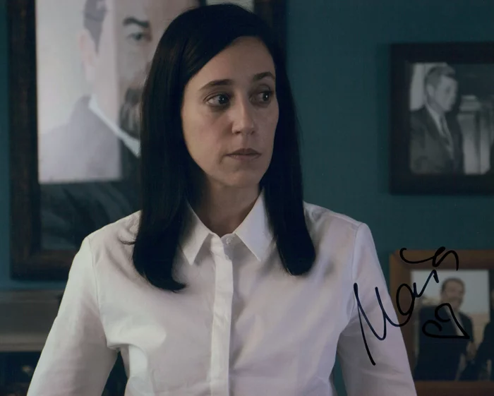 Mariana Trevino autograph