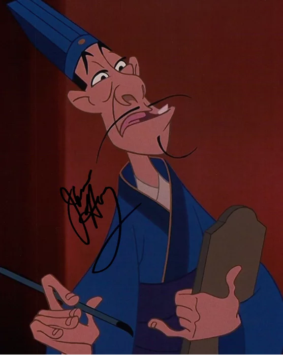 James Hong autograph