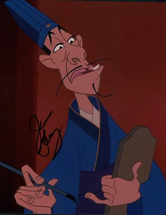 James Hong autograph