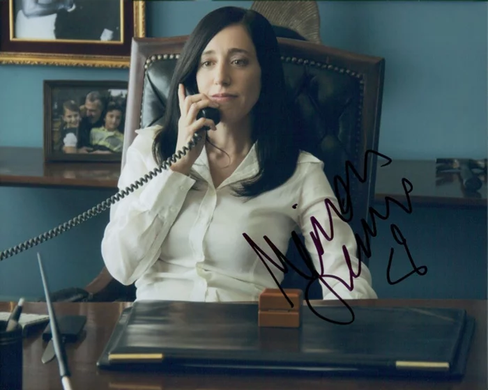 Mariana Trevino autograph
