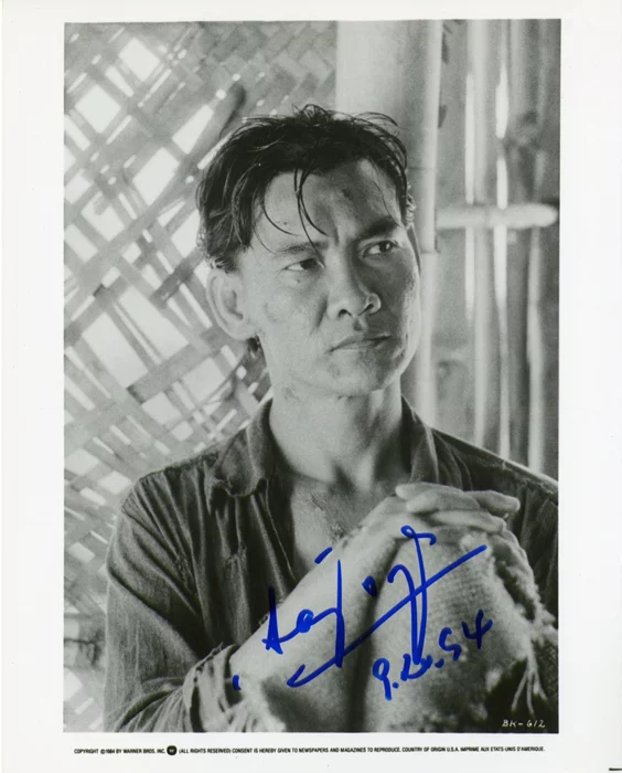 Haing S. Ngor autograph