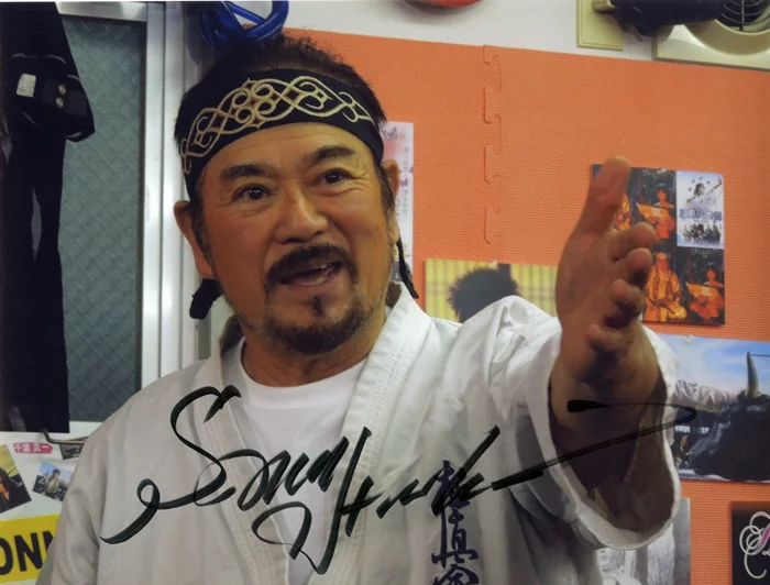 Sonny Chiba autograph