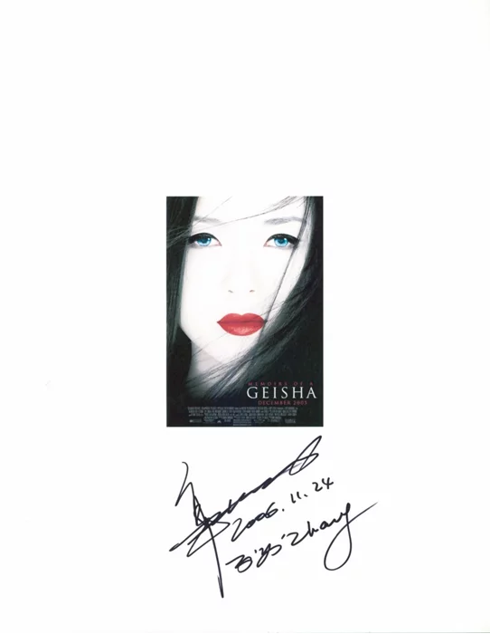 Ziyi Zhang autograph