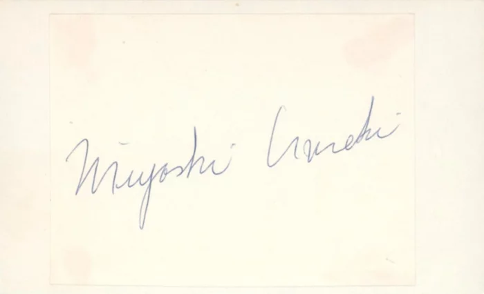 Miyoshi Umeki autograph