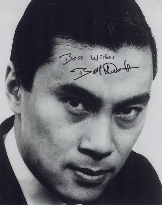 Burt Kwouk autograph