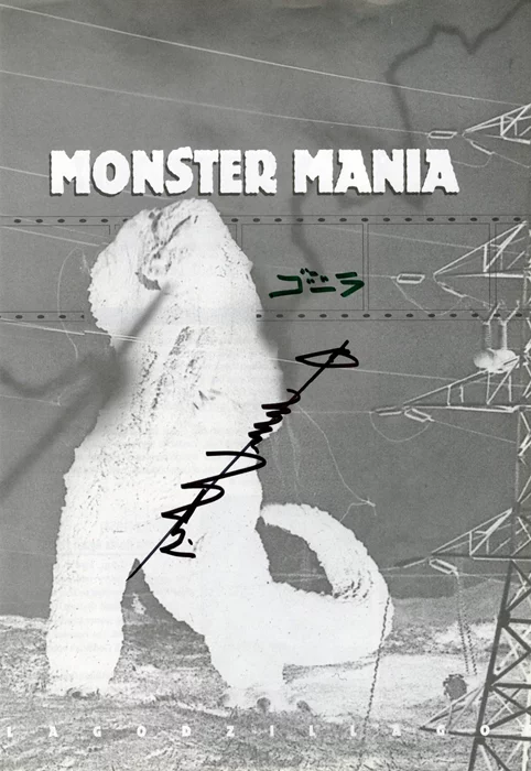 Haruo Nakajima autograph