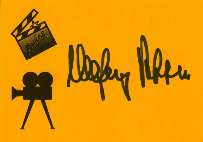 Wolfgang Petersen autograph