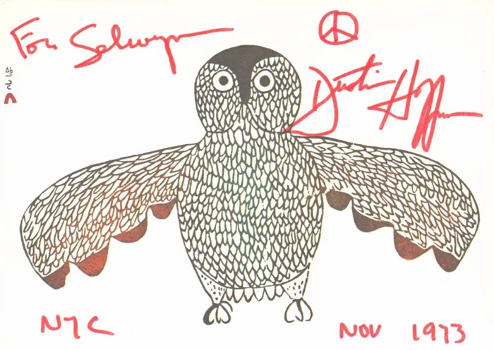 Dustin Hoffman autograph