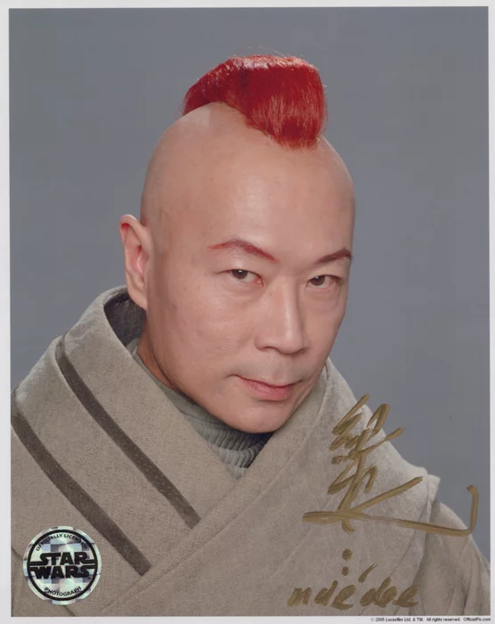 Kee Chan autograph
