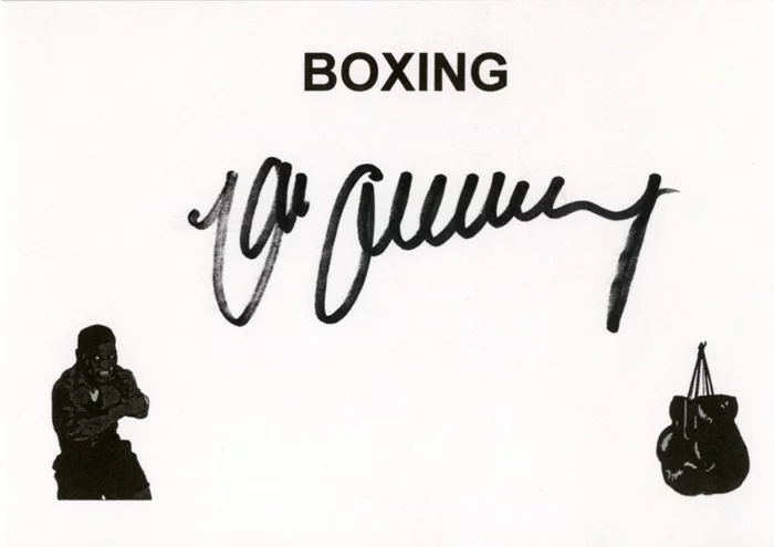 Max Schmeling autograph
