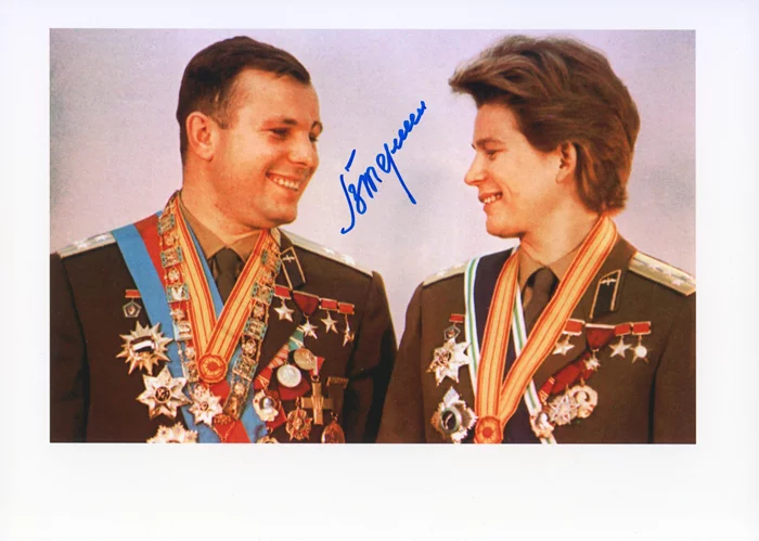 Valentina Tereshkova autograph