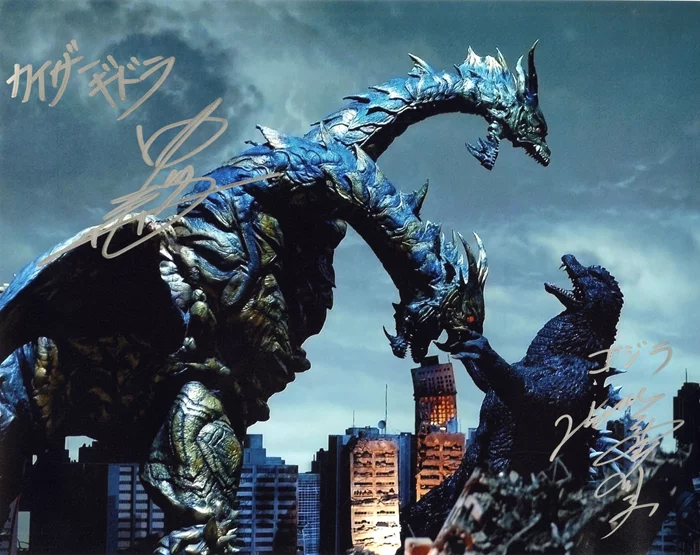 Godzilla: Final Wars autograph