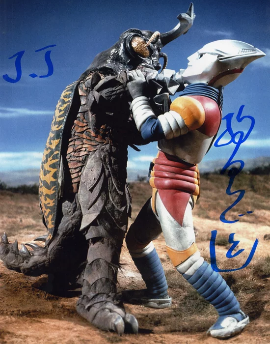 Tsugutoshi Komada autograph