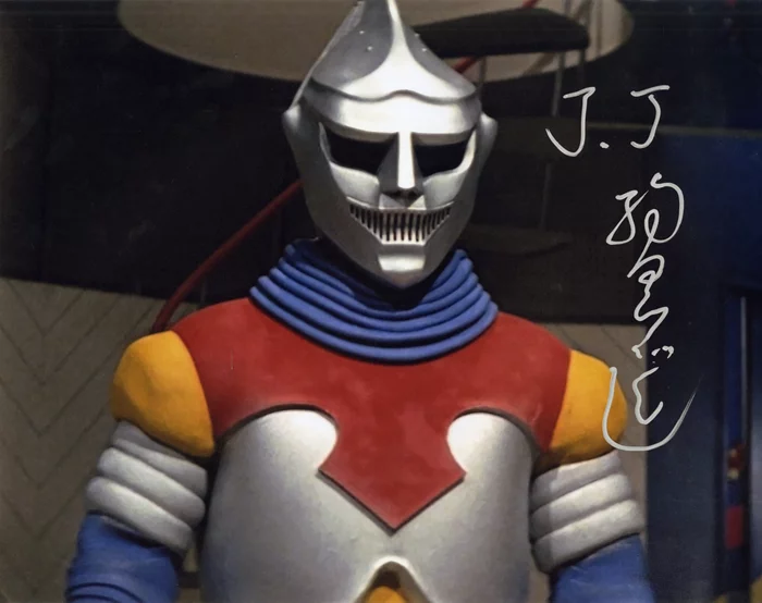 Tsugutoshi Komada autograph