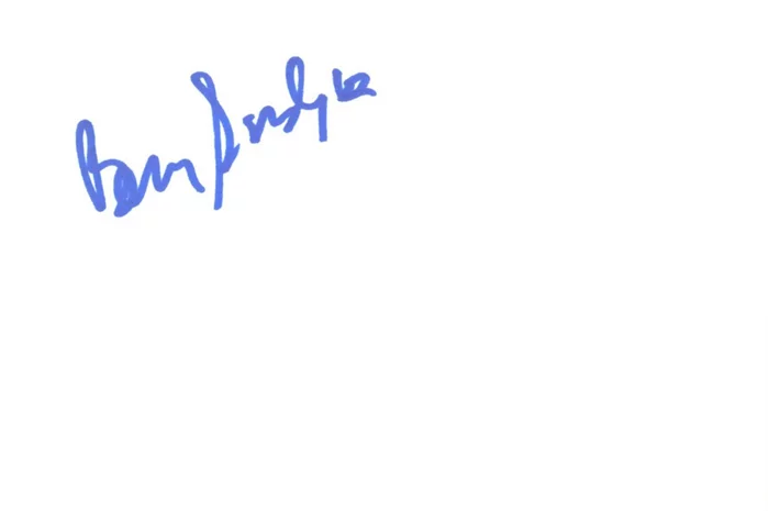 Berry Gordy autograph