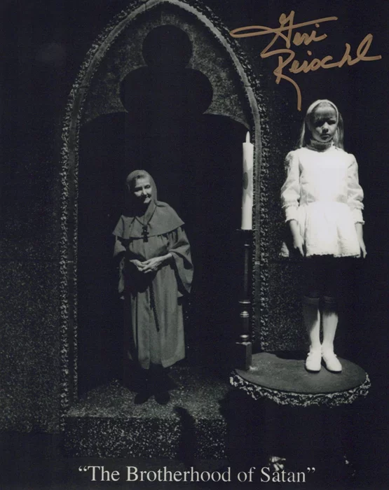 Geri Reischl autograph