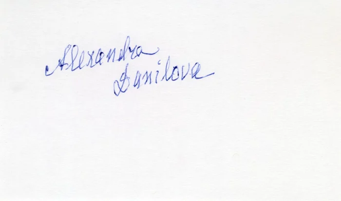 Alexandra Danilova autograph