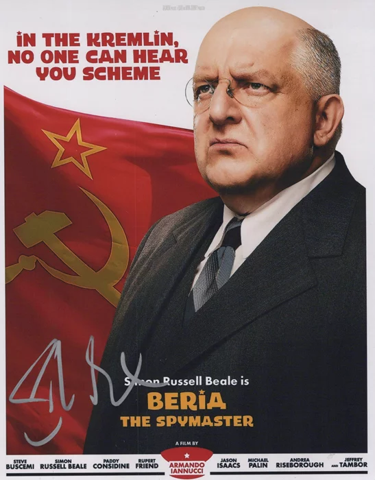 Simon Russell Beale autograph