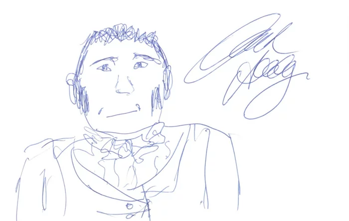 Mark Addy autograph