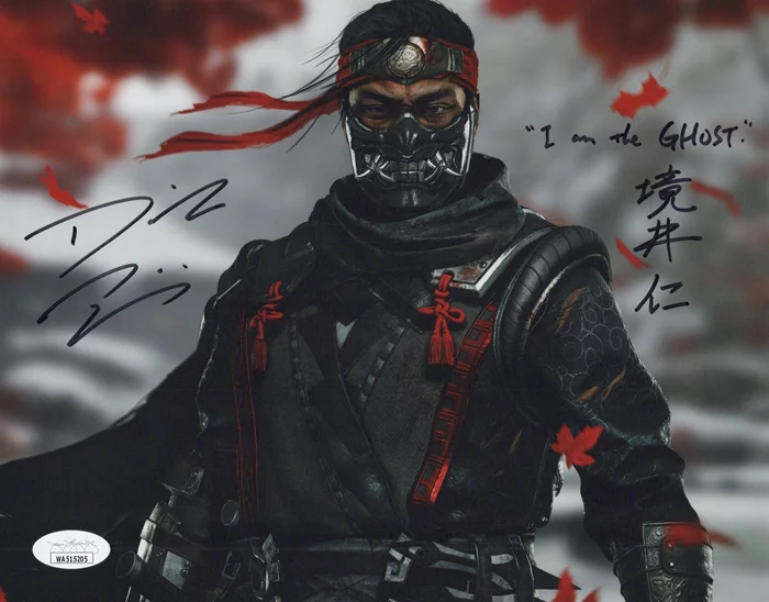 Daisuke Tsuji autograph