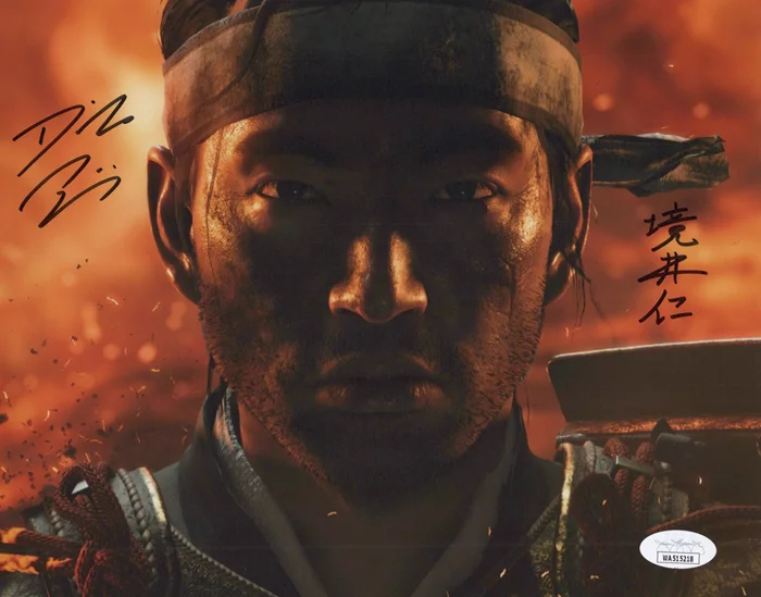 Daisuke Tsuji autograph