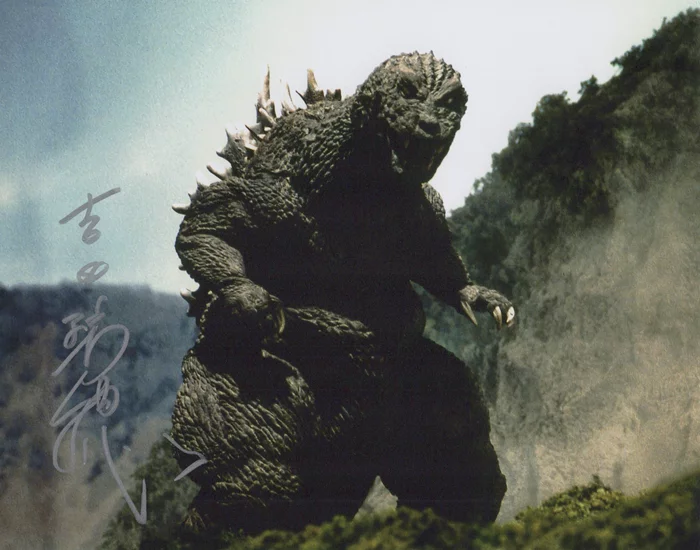 Mizuho Yoshida autograph