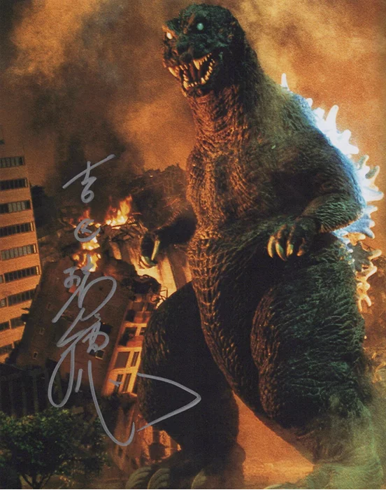 Mizuho Yoshida autograph