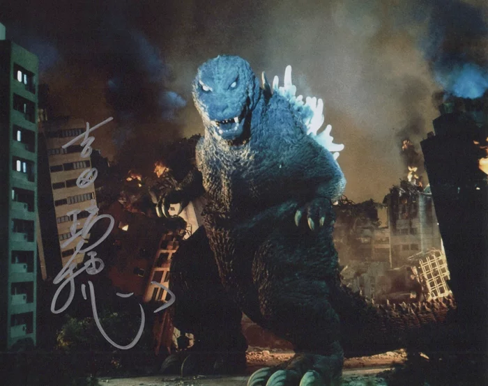 Mizuho Yoshida autograph