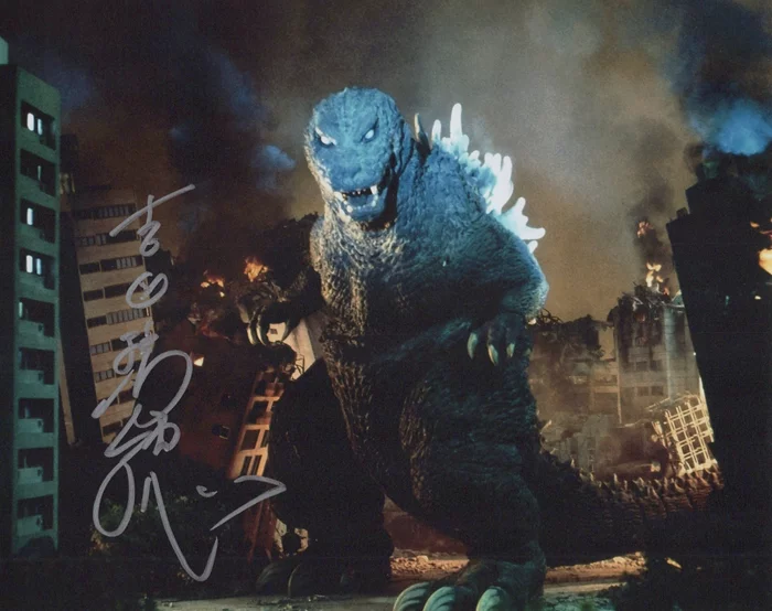 Mizuho Yoshida autograph