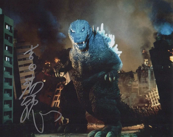 Mizuho Yoshida autograph