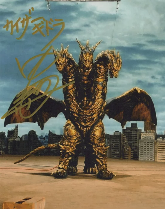 Motokuni Nakagawa autograph