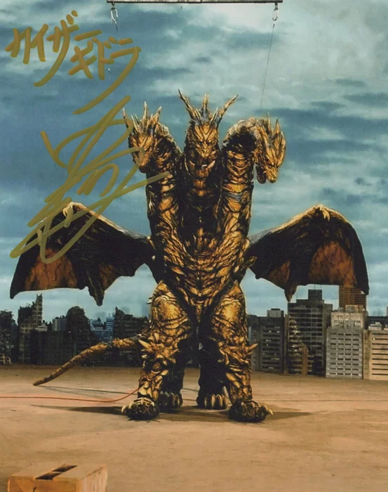 Motokuni Nakagawa autograph