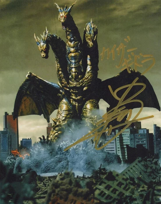 Motokuni Nakagawa autograph