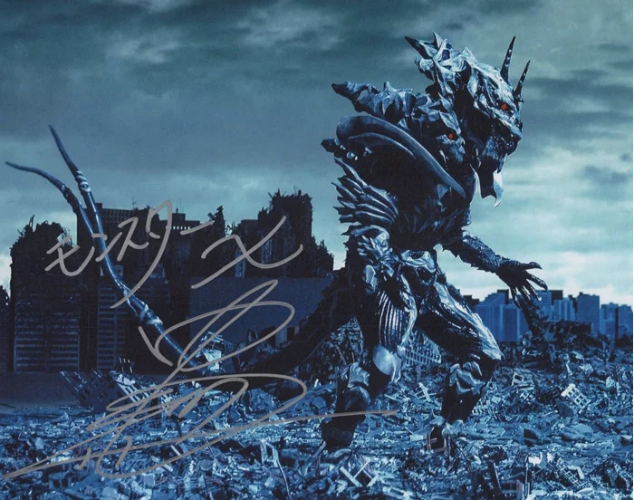 Motokuni Nakagawa autograph