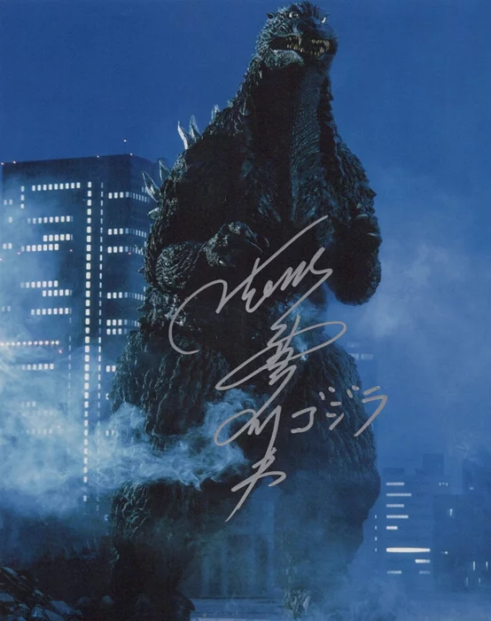 Tsutomu Kitagawa autograph